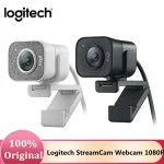 Logitech StreamCam Full HD 1080P 60fps Webcam 1 | PricZone