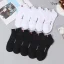 Simple Solid Liner Anklet Socks – 5/10 Pairs