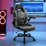 Ergonomic Gaming Chair with PU Leather Lumbar Support 1 | PricZone