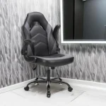 Ergonomic Gaming Chair with PU Leather Lumbar Support 3 | PricZone