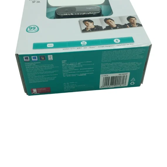 Logitech C170 HD Webcam with USB Microphone 6 | PricZone