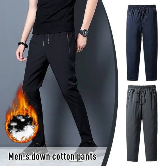 Winter Warm Waterproof Cotton Lined Jogger Pants 2 | PricZone