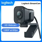 Logitech StreamCam 1080P 60fps Webcam with Microphone 1 | PricZone