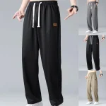 Casual Drawstring Pants for Outdoor Fitness 3 | PricZone