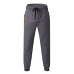 Joggers Pants Casual Sweatpants 5 | PricZone