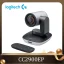 Logitech PTZ Pro 2 1080P HD Conference Webcam