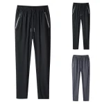 Y2k Mens Solid Sports Leisure Trousers Fitness Loose Running Training Leg Guard Pants Trousers Ninth Pants Ropa De Hombre 1 | PricZone