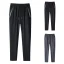 Y2K Loose Fit Sports Training Trousers