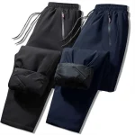 Winter Warm Waterproof Cotton Lined Jogger Pants 6 | PricZone