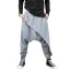 Casual Loose Harem Pants with Drawstring