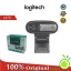 Logitech C170 HD Webcam with USB Microphone