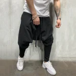 Hip Hop Loose Solid Color Harlan Pants 4 | PricZone