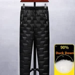 Outdoor Waterproof Thermal Pants Plus Size Joggers 4 | PricZone