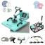 8-in-1 Heat Press Machine Sublimation Multifunction