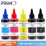 100ml Heat Transfer Sublimation Ink for Epson Printers 1 | PricZone