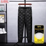 Outdoor Waterproof Thermal Pants Plus Size Joggers 3 | PricZone