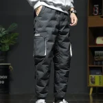 White Duck Down Winter Jogger Pants 2 | PricZone