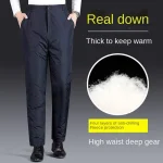 Thickened Down Mens Trousers Winter Windproof Warm Straight Cotton Wadded Pants Elastic Waist Fleece lined Outside Clothing 1 | PricZone