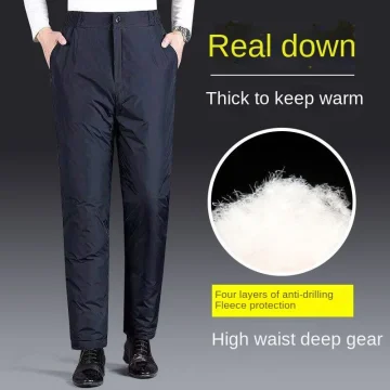 Thickened Down Men's Trousers Winter Windproof Warm Straight Cotton Wadded Pants Elastic Waist Fleece-lined Outside Clothing 1