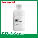 Procolored 500ML DTF Ink Refill for L1800 DX5 Printer 1 | PricZone