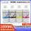 1000ml Sublimation Ink for Epson Printers Heat Transfer