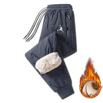 Winter Thick Warm Windproof Cotton Pants 1