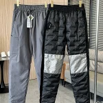 Winter Down Pants 90 White Duck Thermal Trousers 2 | PricZone