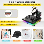 VEVOR 2 in 1 Heat Press Machine 15x15 Inch Multifunctional 2 | PricZone