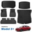 Tesla Model 3 Highland Floor Mats All Weather Anti-Slip