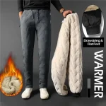 Winter Fleece Padded Pants Windproof Sweatpants 1 | PricZone