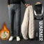 Winter Fleece Padded Pants Windproof Sweatpants