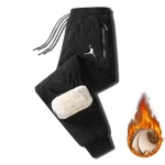 Winter Thick Warm Windproof Cotton Pants 4 | PricZone