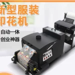 White Ink Hot Stamping Printer for T Shirt Printing 5 | PricZone