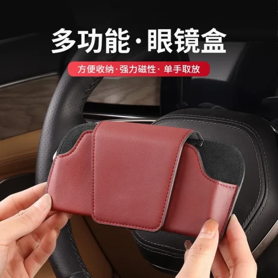 PU Leather Car Glasses Holder Sun Visor Clip Organizer 3 | PricZone