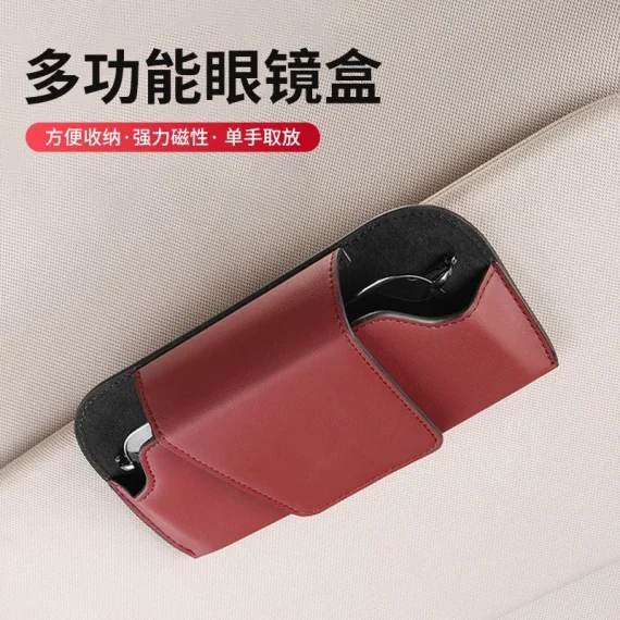 PU Leather Car Glasses Holder Sun Visor Clip Organizer 2 | PricZone