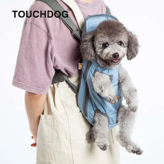 Wiggle Sack Backpack Dog Carrier Touchdog Fashion 4 | PricZone