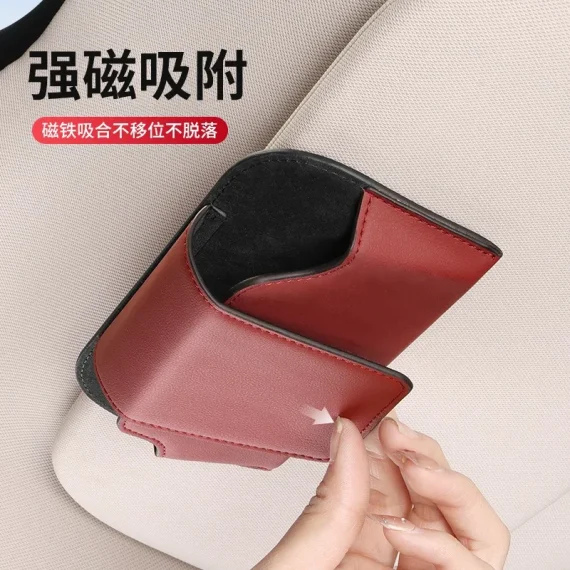 PU Leather Car Glasses Holder Sun Visor Clip Organizer 4 | PricZone