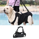 Dog Support Harness for Mobility with Adjustable Strap 1 | PricZone