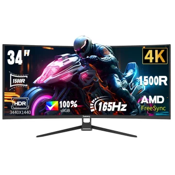 Suevery 34 Inch 165Hz Curved Gaming Monitor 1500R HDR 1 | PricZone