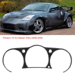 Carbon Fiber Instrument Panel Cover Trim for Nissan 350z 4 | PricZone