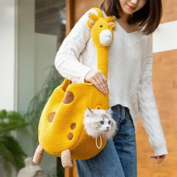 Fashionable Giraffe Small Pet Travel Carrier Bag 1