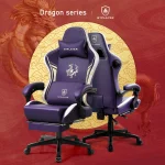 Ergonomic Gaming Chair with Bluetooth Footrest 2 | PricZone