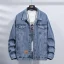 Blue Denim Jacket Casual Retro Jeans Coat