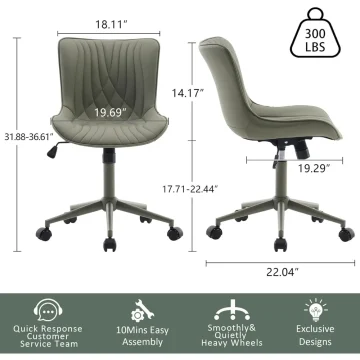 Deep Green Modern Armless Office Chair with Wheels 2