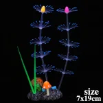 Glow in the Dark Artificial Coral Aquarium Decor 1 | PricZone