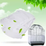 Extra Large Bird Cage Netting   Durable and Safe Aviary 4 | PricZone