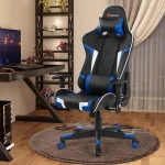 Ergonomic Massage Gaming Chair with Lumbar Support 4 | PricZone