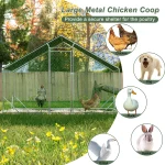 10x66x656ft Walk in Poultry Cage with Cover 6 | PricZone