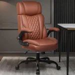 Ergonomic Office Chair with Lumbar Support 1 | PricZone