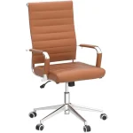 Ergonomic Leather Office Desk Chair Adjustable 5 | PricZone